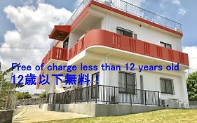 沖縄ペンション南 ゲストハウス